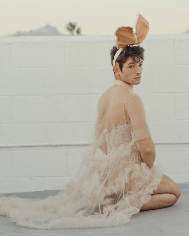 Ezra Miller