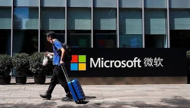 微软宣布在美国停止执行员工竞业协议