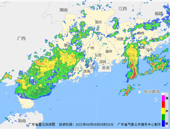 注意！广州启动气象灾害（暴雨）Ⅳ级应急响应，多区发布暴雨预警！