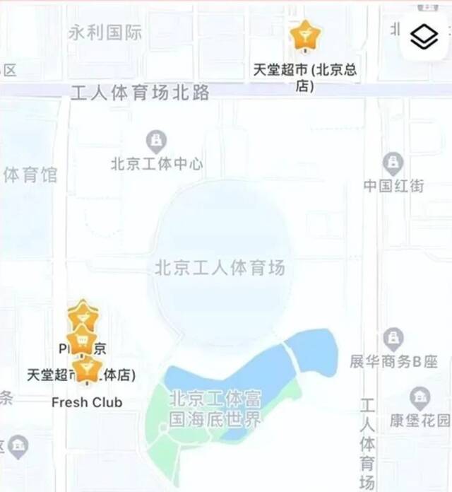 涉及酒吧位置。截图自北京日报