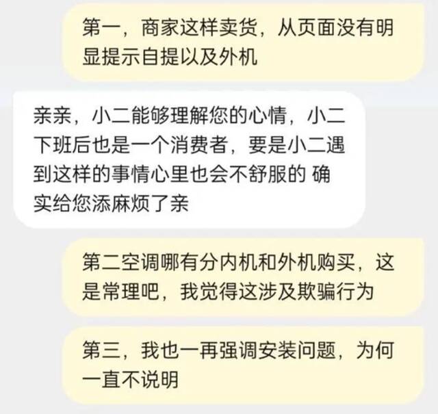 还在用小米的人，是因为穷吗？