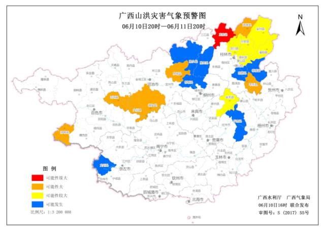 广西发布山洪灾害气象预警，桂林西北部为红色预警