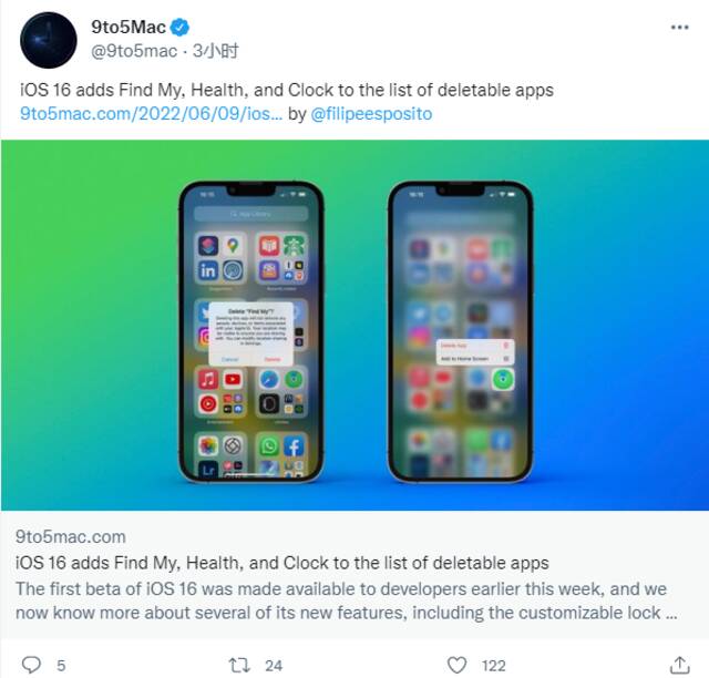 iOS 16/iPadOS 16已支持删除预装查找、健康、时钟App