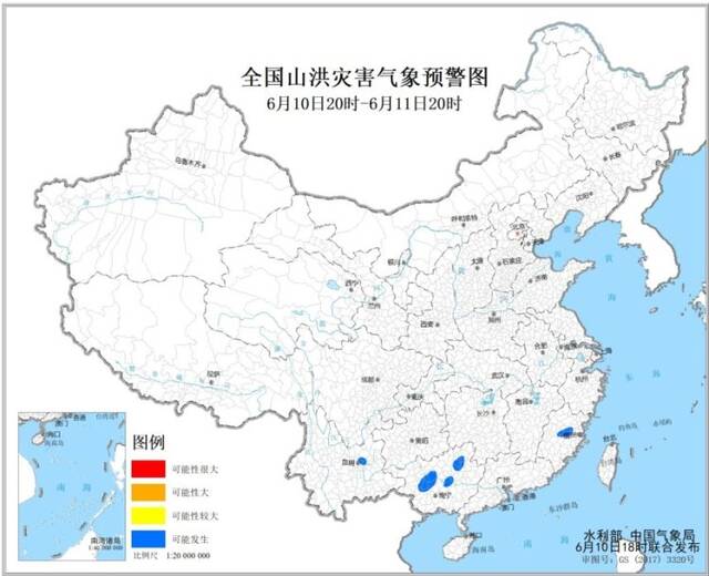 水利部和中国气象局联合发布蓝色山洪灾害气象预警