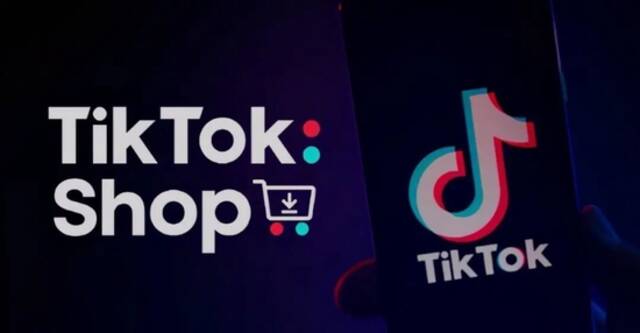 抱怨字节文化太卷，TikTok 英国电商团队一半离职