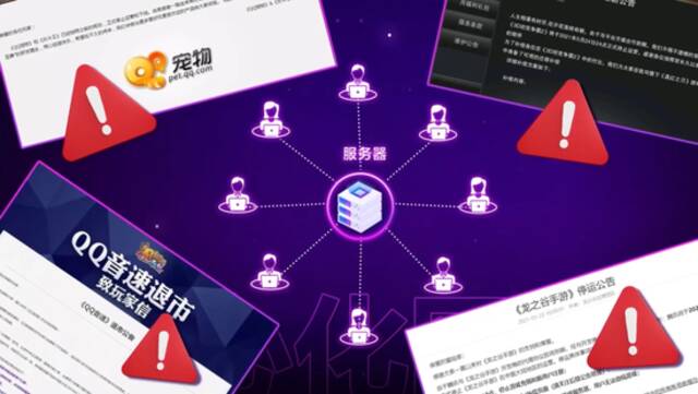 Web3入门科普：概念，应用与挑战