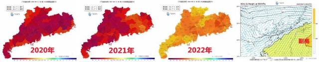 △近3年6月11日广东气温分布。图@广东天气