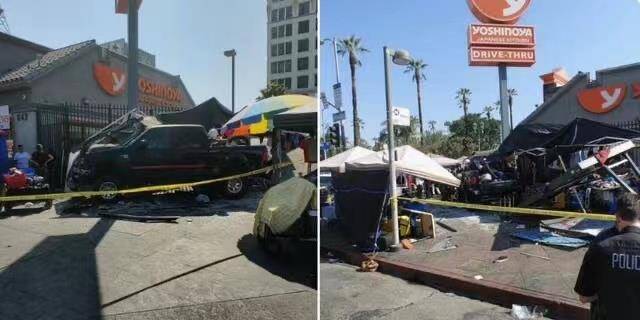美加州洛杉矶发生汽车撞人事故 造成9人受伤