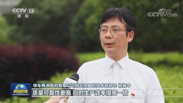 科技赋能 湖南培育经济增长新动能