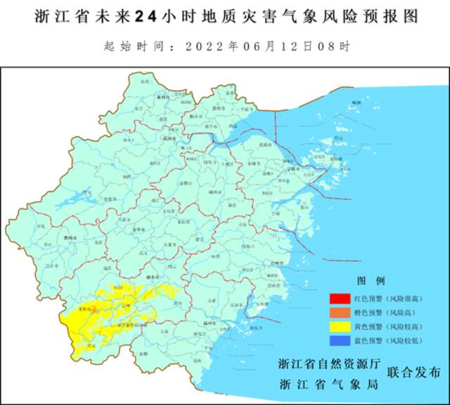 注意！浙江多地地质灾害气象风险橙色、黄色预警