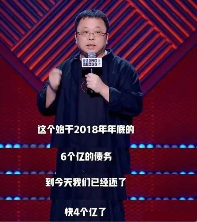 退出所有社交平台，退出“交个朋友”管理层，罗永浩深夜发文要埋头创业