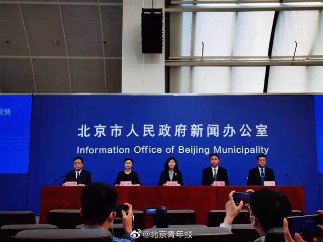 北京海淀区划定13个封控区1个管控区