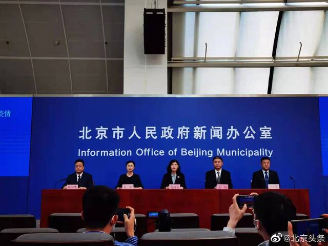 北京朝阳新增26个封管控区 名单公布