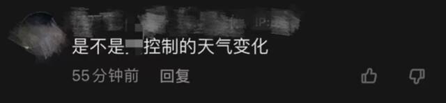 北京六月下冰雹是“气象武器”攻击？有必要再科普一次了……