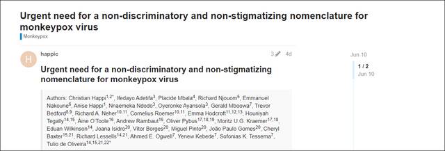 医学专家联名信：迫切需要一种非歧视性和非污名化的猴痘病毒命名法