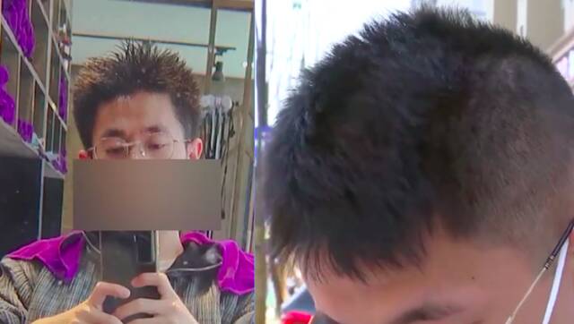 杭州“震轩”美业又被查出问题：曾发生“烫发头部按12个区收费”