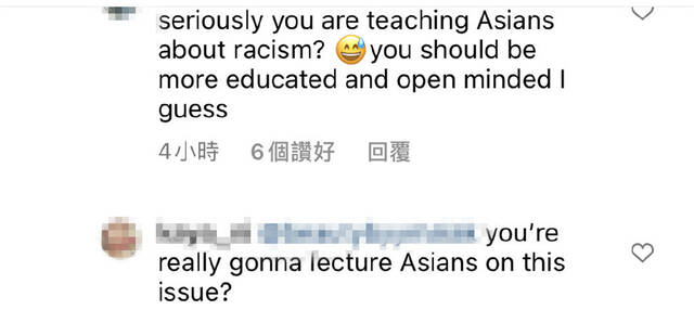 “你在教亚洲人什么叫种族歧视吗？你该多读点书了”
