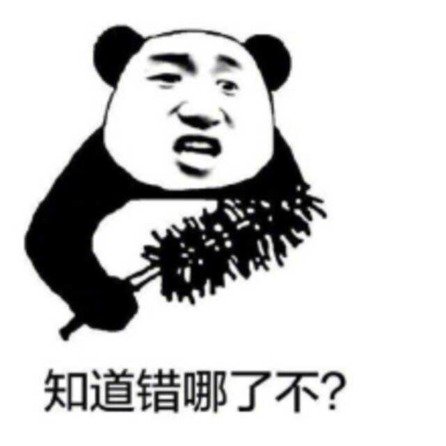 央视网：蹭“唐山烧烤店打人案”热度，“大聪明”可长点心吧！