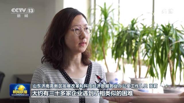 一线调研：积极作为 助力中小外贸企业“集体出海”