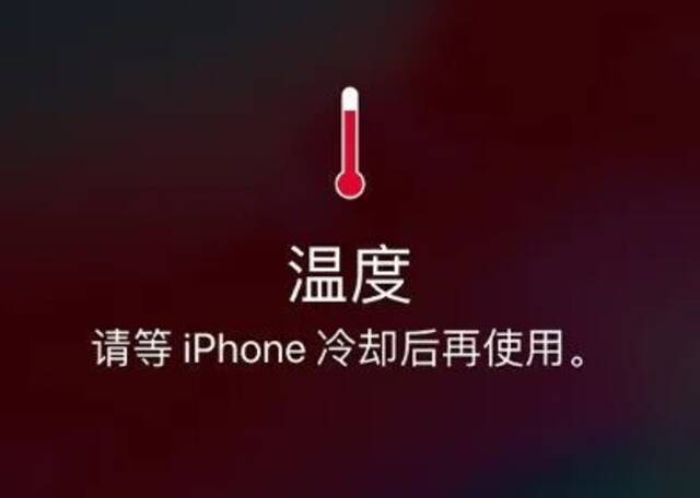 升级iOS 16后，我哭了23次！