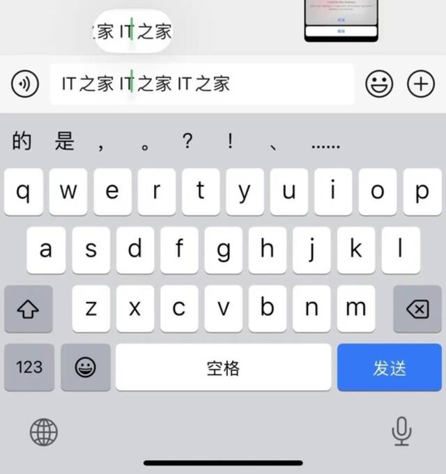 升级iOS 16后，我哭了23次！