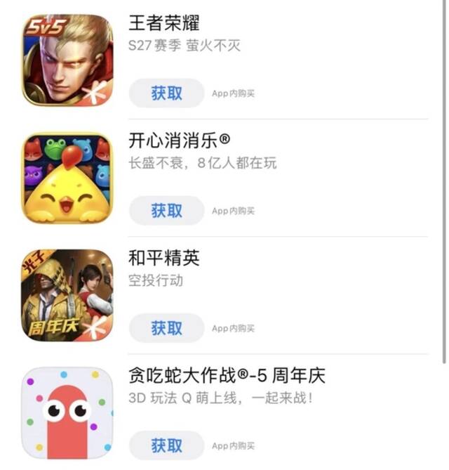 升级iOS 16后，我哭了23次！