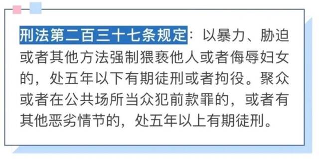 上外男生所投异物究竟是什么？仔细一查细思极恐...目前结果算不算强奸未遂？