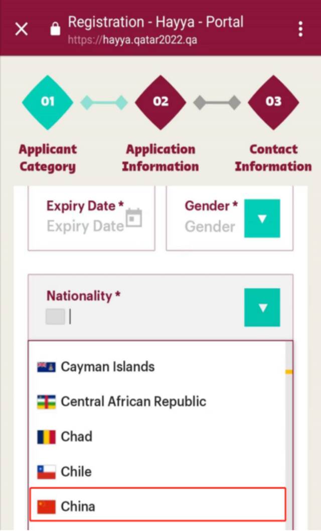 “国籍”一栏下拉选项中查询到“China”选项