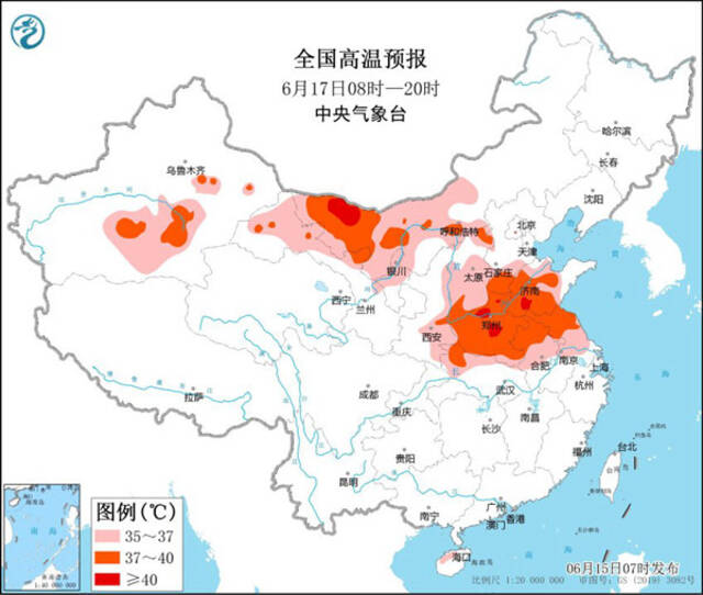 今年以来最强高温影响12省区 多地将冲击40℃