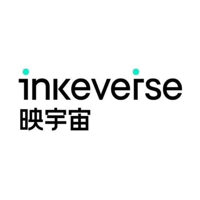 图：INKEVERSE映宇宙LOGO