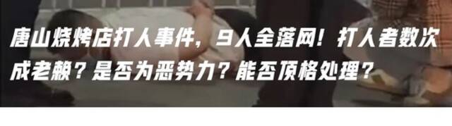 又双叒上热搜！东方甄选直播间爆火出圈，“文化人”带货就是不一样？