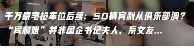 又双叒上热搜！东方甄选直播间爆火出圈，“文化人”带货就是不一样？