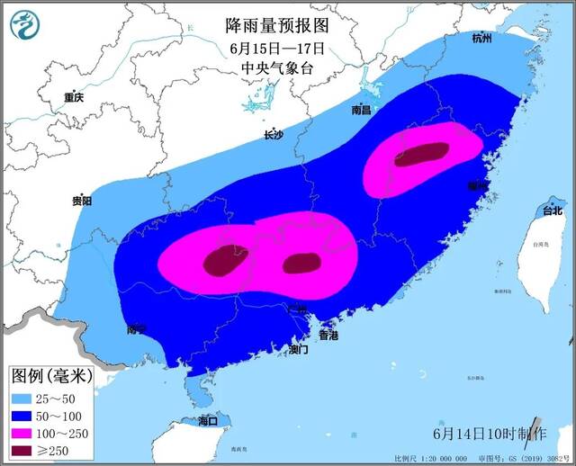 降雨量预报图（6月15日-17日）。中央气象台供图