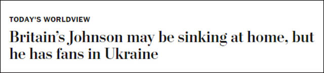 英国首相约翰逊在乌人气高涨，基辅一咖啡店推出“约翰逊羊角包”