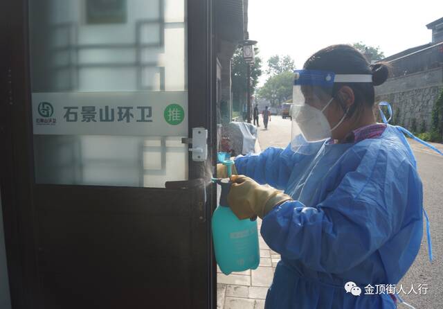 北京石景山累计3例感染者：涉疫街道全力做好封管控区管理