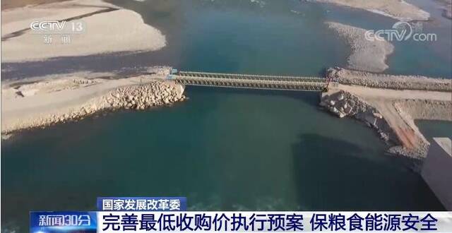 相关部门多措并举 加快推进稳增长政策措施落地见效