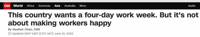 美媒：这个国家要求每周工作4天，但不是为了让员工幸福