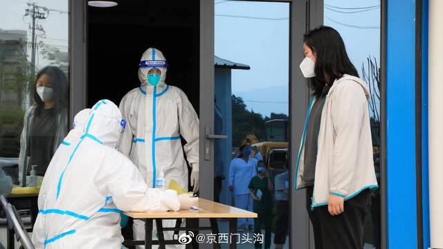 北京门头沟区集中隔离医学观察中心已投入使用