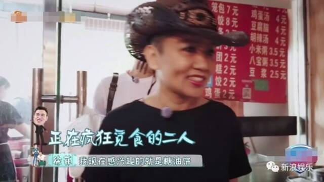 唐山施暴者女儿遭“网暴”，已不敢去上学？