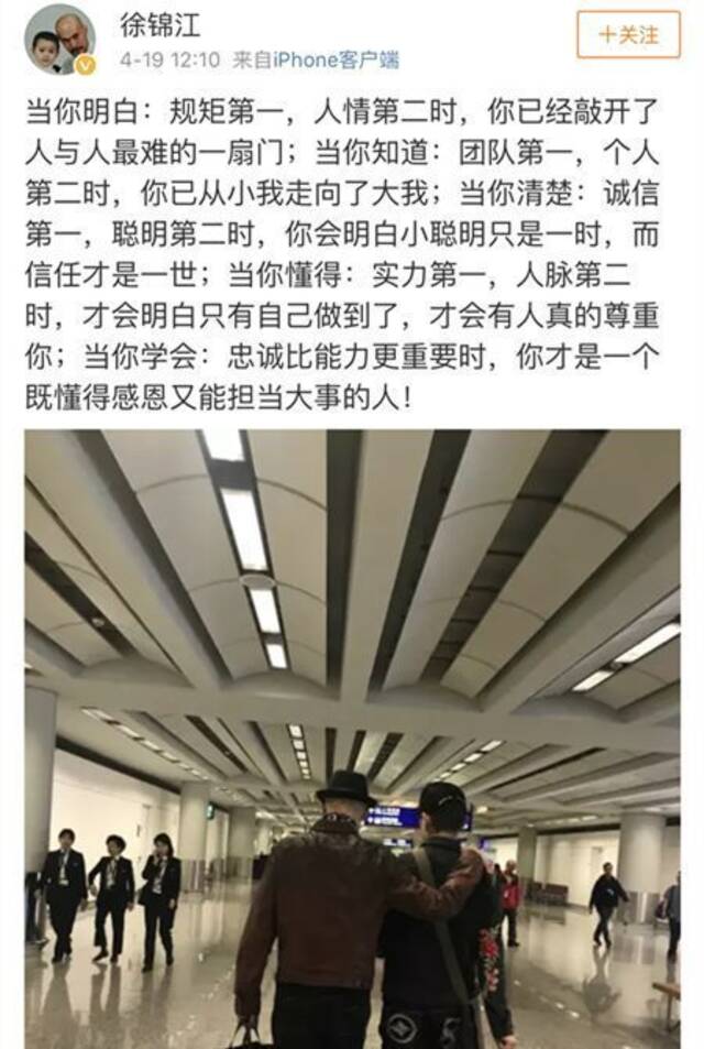 唐山施暴者女儿遭“网暴”，已不敢去上学？