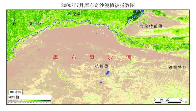 我国近十年累计完成防沙治沙任务2.82亿亩