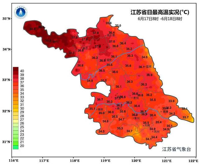 江苏：昨日145个乡镇街道最高温超39℃，徐州最高42℃