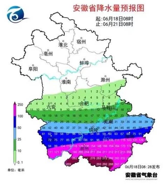 安徽省沿江江南地区明起进入梅雨期 部分地区将迎大暴雨