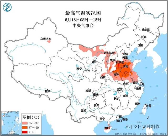 北京河南等地高温天气因为啥？还要热多久？专家解读