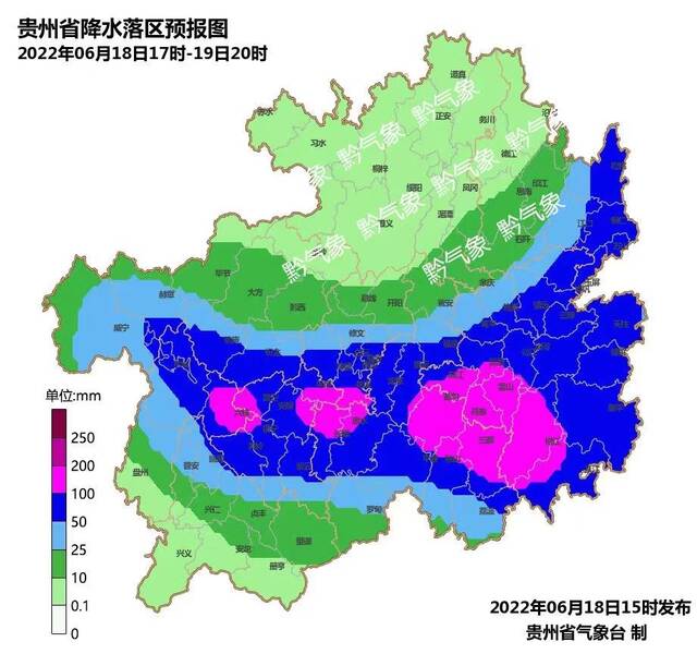 强降雨持续！贵州发布地质灾害红色预警及山洪灾害黄色预警