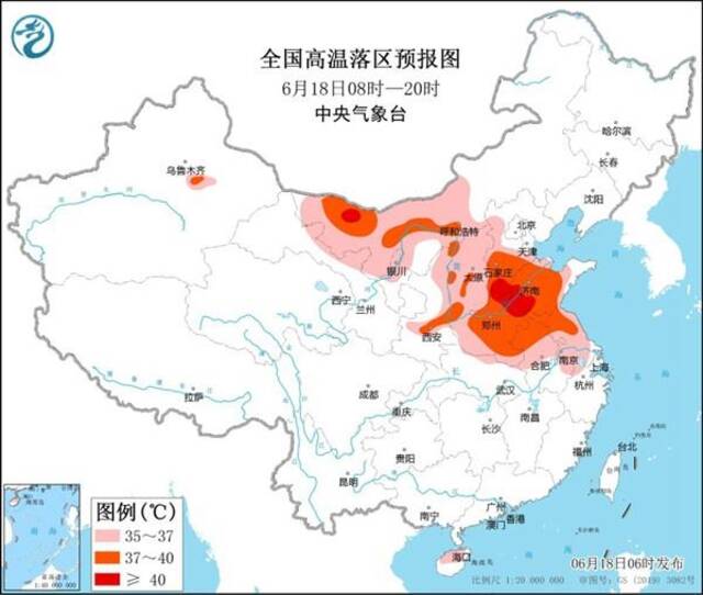 高温橙色预警继续！河南山东等7省区将超37℃ 局地可达40℃