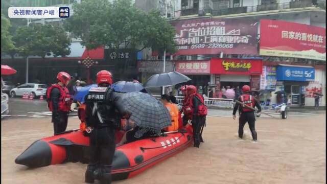 福建南平启动防暴雨洪水I级应急响应 已转移危险区域群众超过3万人