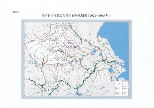 打造通江达海水运大通道！到2050年，河南将建成现代化内河航运体系