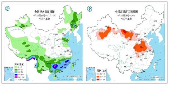 多地破40℃！破同期纪录！今年以来最强高温有多强？