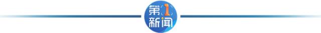 轨迹公布！陕西一地紧急寻人，涉及公交车、餐馆……省卫健委最新通报！